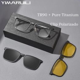 YIMARUILI Fashion Polarised Magnetic Clip On Glasses TR90 Pure Retro Square Optical Prescription Eyeglasses Frame Men 240109