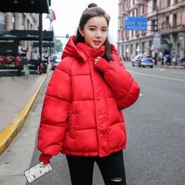 Women's Trench Coats Down Jacket Ladies Coat For Women Short Wadded 2024 Korean Style Loose Warm Cotton Padded Thickened Cotton-Padded