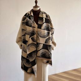 Autumn Winter New Double Sided Fashion Cashmere Scarf, Geometric Color Matching, Simple and Versatile, Air-conditioned Room, Warm Shawl,