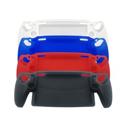 PS 5 Portal Gaming Machine Silicone Cover PS5 New Handheld Full Package Silicone Protective Cover with Anti slip Granules