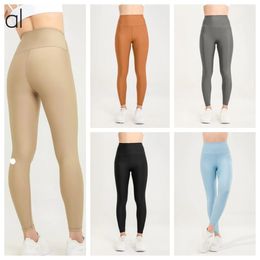 AL-0031 Women Fashion Yoga Outfit Glossy Yoga Pants Shiny High Waisted Peach Butt Nude Running Fitness Pants