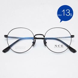 ZIROSAT 88312 Optical Glasses Pure Fullrim Frame Prescription Eyeglasses Rx Women for Female Eyewear 240109