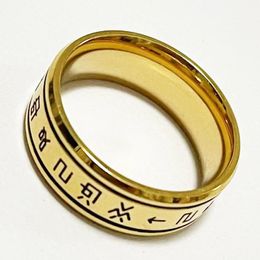 Jewelry Bxzyrt 8mm Stainless Steel Digimon Ring Angemon Angewomon Holy Rings for Women Men Rotate Spinner Ring