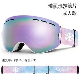 Ski Goggles PHMAX Men Snowboard Glasse Winter Outdoor Snow Sunglasses Uv400 Double Layers Lens Anti Fog Skiing 231017 8851