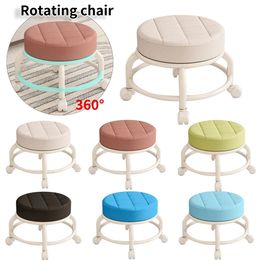 360° Rotating Rolling Stool PU Leather Multifunctional Heavy Duty Seat Waterproof Round With Wheel Low Practical Fitness 240109