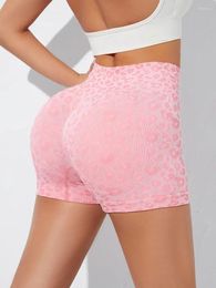 Active Shorts Leopard Print High Waist Seamless Yoga Hip Lift Running Training Leggings Women Outdoor Fitness Sports Pants Gym Wear