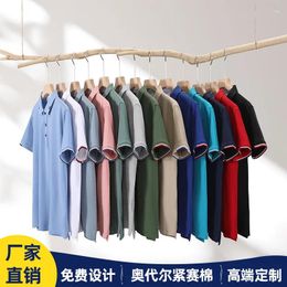 Men's Polos Customised Autumn And Winter Work Clothes With Short Sleeved Polo Shirts Logo Printing Company Embroidery