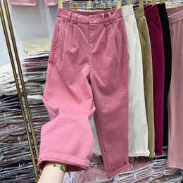 Women's Pants 2024 Arrival Summer Korean Style Women All-matched Ankle-length Casual Loose Elastic Waist Harem D215