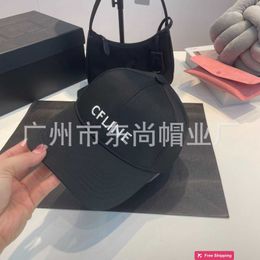 Designer Ball Caps Correct Letter Xiangjia New Summer Leisure Korean Style Academy Style Outdoor Sunshade Baseball Dome Hat CCHT