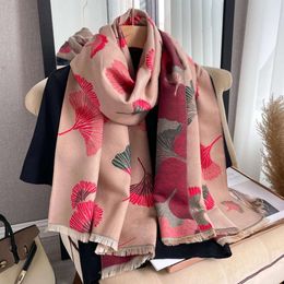 New Fashion Cashmere Ginkgo Leaf Scarf Women's Korean Edition Warm Autumn and Winter Tassel Shawl Versatile Student Neck Trend