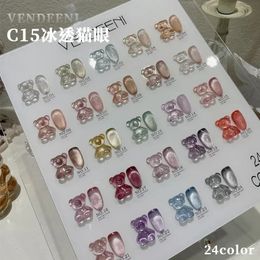 Ice Translucent Cat's Eye Nail Polish Glue Ice Through Cat's Eye Glue Art Nail Glue 24Colors Non-toxic Long lasting Nail Gel 240108