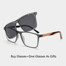 Big Size Sunglasses Man Magnetic Clipon Glasses Fashion Square Spectacle SuperLight TR90 Frames Optical Prescription Eyeglasses 240109