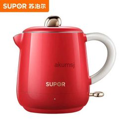 Electric Kettles Electric Kettle Household Travel 304 Stainless Steel Anti-scalding Hot Water Kettle 0.6L Portable Anti-dry Boiling Kettle YQ240109