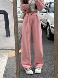 Women's Jeans Washed Pink High Waist Wide Leg For 2024 Spring And Autumn American Slimming Loose Straight Denim Pants