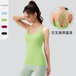 Yoga Outfit Antibom Vest Women With Chest Pads Running Fitness Underwear Tight Nude Sports Bra