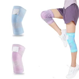 Knee Pads Pain Relief Brace Safety Elastic Joint Compression Sleeve Adjustable Protector Pad Exercise