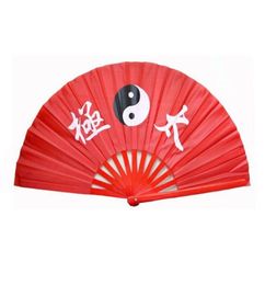2021 Chinese traditional Tai chi pattern Kung fu fan folding fan for Wu shu 33cm fan frame for men and women4808670