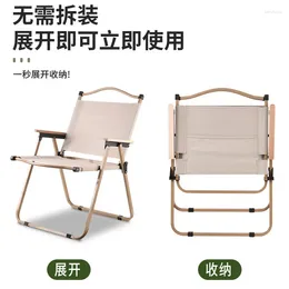 Camp Furniture Outdoor Camping Chair Folding Portable Beach Fishing Backrest Tourist Furnitures