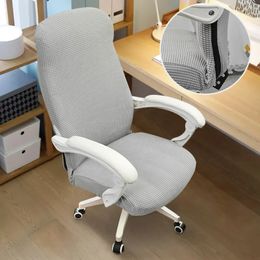 Cover for Computer Chair dust Resistant Jacquard Office Chair Slipcover Elastic for Home Armchair 1PC sillas de oficina 240108