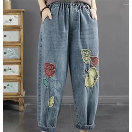 Women's Jeans 2024 Casual Fashion Loose Spring Autumn Thin Solid Women Clothing Pocket Patchwork Printing Elastic Waist Streetwea Harem