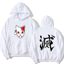 Anime Pullover Sweatshirt Women Men Tanjiro Kamado Costume Hoodies Harajuku Kimetsu No Yaiba Sudadera2826411