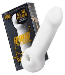 Male Masturbator CupSoft Silicone Pocket Pussy Sleeve Glans Stimulation Penis MassagerSoft Skin Feel Sex Toys For Men C181228016324458