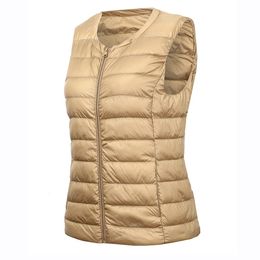 Lightweight Down Jacket Women's Vest Fall/Winter Collarless Plus Size Down Vest Liner Women's Short Shoulder