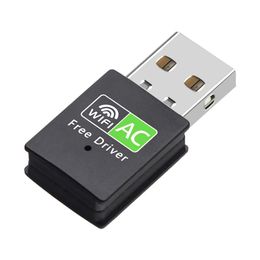 650Mbps WiFi USB Adapter Free Direct Dual Band 2.4/5GHz بطاقة الشبكة اللاسلكية المستقبلة الخارج