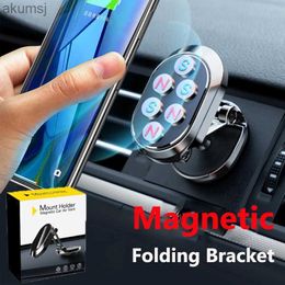 Cell Phone Mounts Holders RYRA 720 Rotate Zinc Alloy Car Phone Holder Foldable Universal Mobile Phone Stand Magnet Mount GPS Support For YQ240110