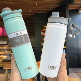 530ml 750ml Portable Insulated Thermos Bottle Stainless Steel Water Bottle Travel Cup Double Wall Vacuum Flask Sport Thermal Mug 240110