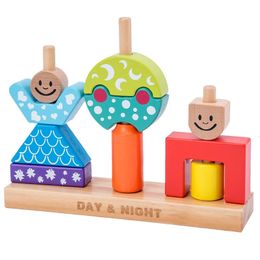 Creative Wooden Montessori Day and Night Building Blocks Balance Childrens Constructor Tabletop Interactive Game Toy Gift 240110