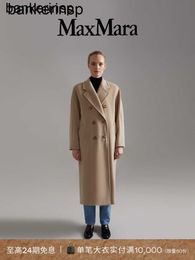 Alpaca Coat Maxmaras Wool Coat Same Material (Classic) MaxMara Women's Madame