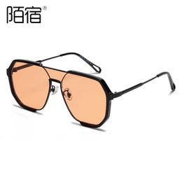 Designer Sunglasses Mosu Forest style light colored sunglasses, flat lenses, anti blue light, anti myopia, autumn sunglasses, double beam S31758 G9HA