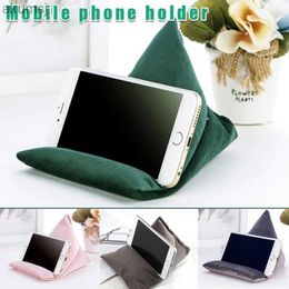 Cell Phone Mounts Holders Stand Pillow Mobile Phone Holder People Soft Portable Cushion Bean Bag For Laptop Tablet Mount Bracket Mobilephone Support YQ240110