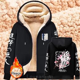 Anime Attack on Titan Jackets Thicken Fleece Zip Up Hoodies Winter Lambswool Warm Sweatshirts Men Streetwear Coats Tops 240110