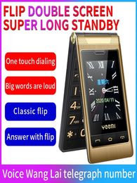 Luxury Double Screen Display Flip Mobile Phone 2G Dual Sim Card GSM Unlock Easy Work Senior Speed Dial Big Key Large Volume SOS FM9926516