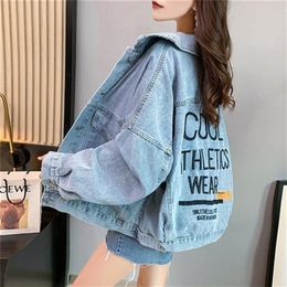 Casual Loose Black Denim Jacket Women Boyfriend Oversize Jean Coat Letter Embroidery Streetwear Outerwear Spring Autumn Denim 240104