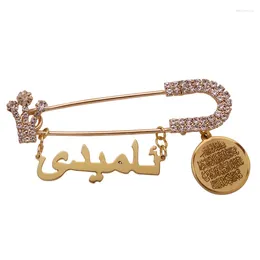 Brooches Islam Baby Pin Quran Vanyakad KURDI Amedi Muslim Brooch