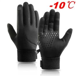 Waterproof Cycling Gloves Winter Touch Screen Bicycle Gloves Outdoor Scooter Windproof Riding Motorcycle Ski Warm Bike Gloves 240109