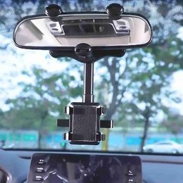 Cell Phone Mounts Holders Car Rearview Mirror Driving Recorder Bracket Universal Clip Rotatable Retractable Car Phone Holder DVR/GPS Mobile Phone Support YQ240110