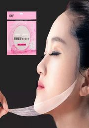 60pcslot Beauty Full Face Natural Silk Mask Paper Invisible Disposable Skin Care DIY Facial Masque Sheet Whitening Facial Masks8279604