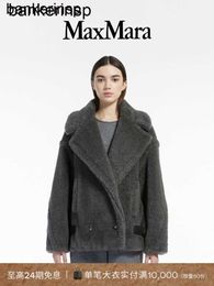 Alpaca Coat Maxmaras Wool Coat Same Material MaxMara women's bear short