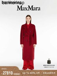 Alpaca Coat Maxmaras Wool Coat Same Material MaxMara women's Madame 1011013106