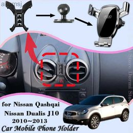 Cell Phone Mounts Holders Mobile Phone Holder for Nissan Qashqai Dualis J10 Air Vent Clip Tray Cell Stand Support Gravity Car Mount Accessories YQ240110