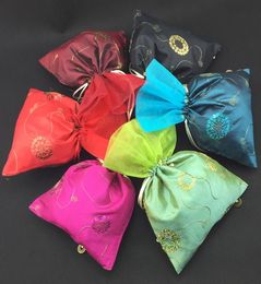 Paillette Patchwork Organza Small Cloth Drawstring bags for Gift Candy Tea Spice lavender Pouch for Festive Christmas Birthday Wed5700563