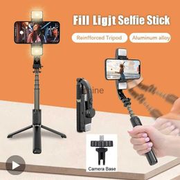 Stabilisers Gimbal Stabiliser Tripod Selfie Stick For Android Phone Mobile Action Camera Cell Cellphone Smartphone Video Handle Grip YQ240110