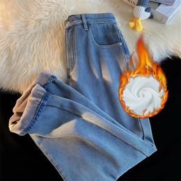 Women's Jeans Vintage Washed Men Winter Fleece Thicken Solid Wide Leg Pants Streetwear Loose Unisex Style Casual Denim Trousers