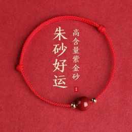 Bangles Chinese Style Cinnabar Haoyun Beads Red Rope Anchor Women's Benmingnian Peace Bracelet Simple Jewellery Dragon Premium Gift