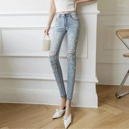 Women's Jeans Beading Ripped Women Stretch Skinny Pencil Pants Denim Ladies High Waist Hole Personaly Cowboy Pantalones Mujer Slim