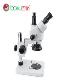 ba008T HD biological microscope upper and lower light source jewelry identification specimen anatomical body magnifying glass4877488